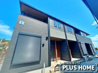 シャライムの画像