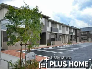 アコーレ神前の画像