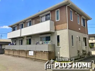 シャーメゾン彩都Aの画像