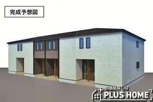 メゾン シェルの画像