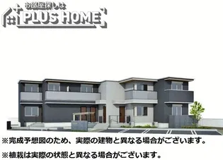 グレイスコート狐島【1階】の外観