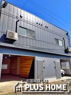 狐島INGの画像