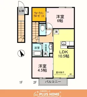 グランシャリオ加納【2階】の間取り