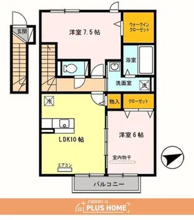 ルミエール岩橋 B棟【2階】の間取り