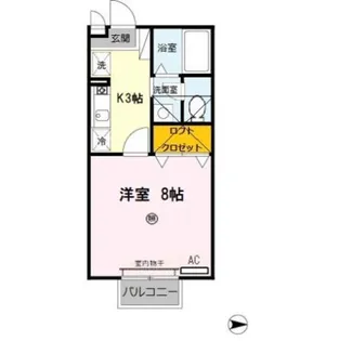 ソレイユ・オーミ【2階】の間取り