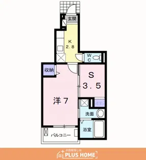 コンフォルトくろだ【1階】の間取り