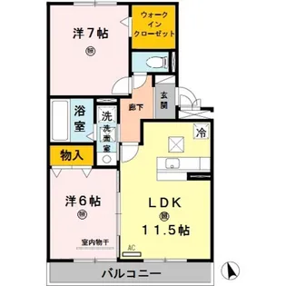 ファミリーメイト矢田 A棟【1階】の間取り