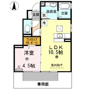 ウィット桜【1階】の間取り
