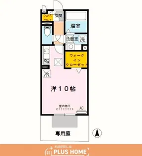 エスポワールA・T【1階】の間取り