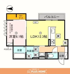 City Station Front【1階】の間取り