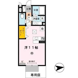 エルムス・ヒル【1階】の間取り