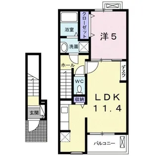 セボージャ【2階】の間取り