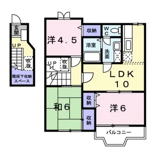 ポワンドゥ花梨Ⅱ【2階】の間取り