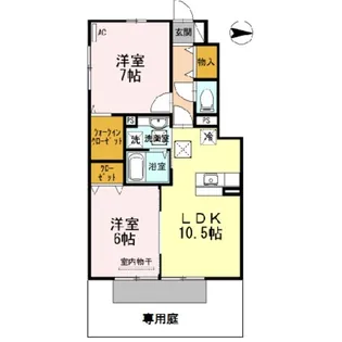 D−room内原 A【1階】の間取り