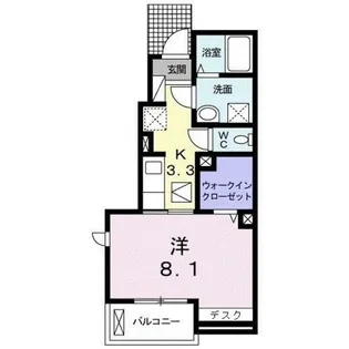 エクレール三宅 Ⅱ【1階】の間取り