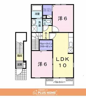 ハーベストホーム弐番館 Ⅰ【2階】の間取り