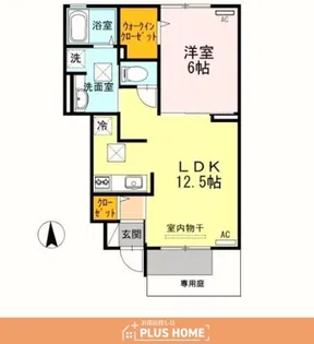 リーフ マルーン【1階】の間取り