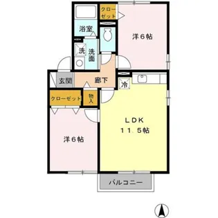 グラン・コンフォール A棟【2階】の間取り