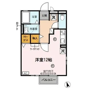 CASA GRANDE Ⅲ【2階】の間取り