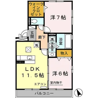 グレイス ヒルズ【1階】の間取り