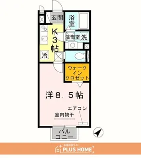 ビヤン リズム【1階】の間取り