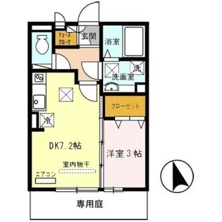 メゾン・ド・クレール【1階】の間取り