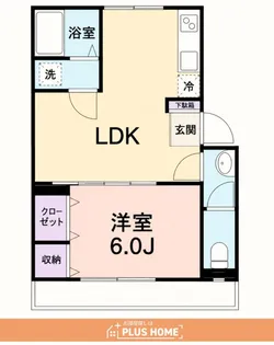 マンション有田【3階】の間取り