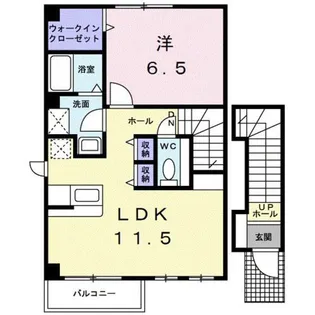 マンダリーヌ・U【2階】の間取り