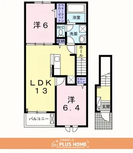 グランディール【2階】の間取り