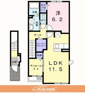 フロレゾンA【2階】の間取り