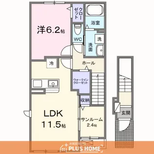 ウエスタン ヴィレッジⅠ【2階】の間取り