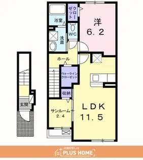 ウエスタン ヴィレッジⅡ【2階】の間取り