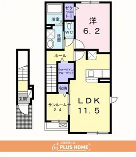 ウエスタン ヴィレッジⅡ【2階】の間取り