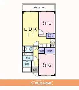 レフィナード吹上【4階】の間取り