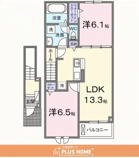 セーリウス梅原Ⅲ【2階】の間取り