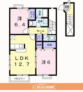 ソレアード・パレⅡ【2階】の間取り