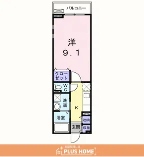 パセーオ【2階】の間取り