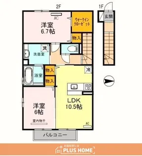 グレイス湊【2階】の間取り