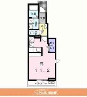 リヴィエール ワカ【1階】の間取り