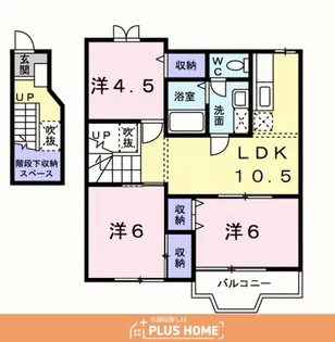 ヴェルダ・クーボ【2階】の間取り