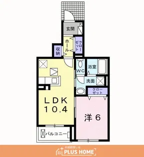 アナベル【1階】の間取り