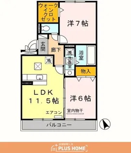 グレイス ヒルズ【1階】の間取り