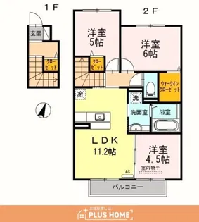 プラージュ【2階】の間取り