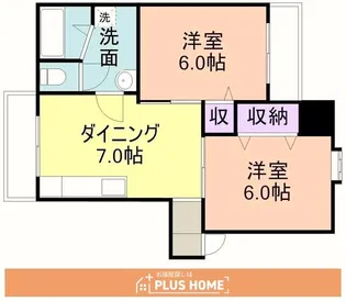 ハイツ有本【2階】の間取り