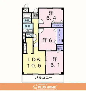 グランド・メール【4階】の間取り