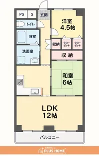 グランドハイツ向之芝【4階】の間取り