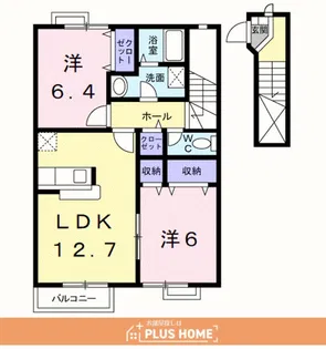 プロメナーデ名草【2階】の間取り