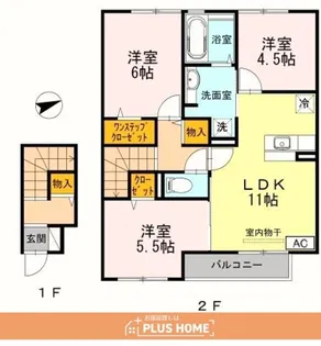 Y´s コトブキ【2階】の間取り