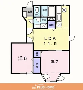 ヴェルダ・クーボ【1階】の間取り
