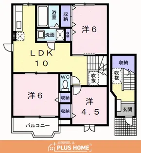 ベル神前A【2階】の間取り